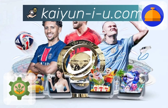 体育画质，不应妥协——开云不会。