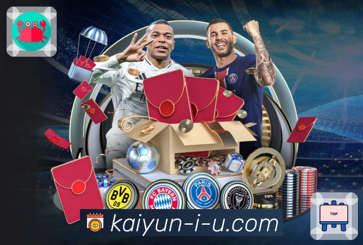 赛程结构的自动关联校准方案